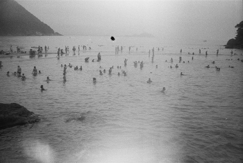 Ana Paula dos Santos: Untitled (Deconstructing a Place in the Sun)