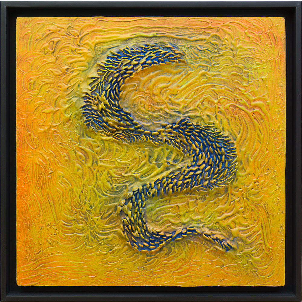 Nnenna Okore: Untitled